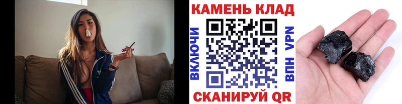 Все наркотики Полярные Зори КОКАИН МЕФ APVP Марихуана Галлюциногенные грибы ГАШ