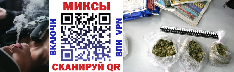 хочу наркоту  Полярные Зори  БУТИРАТ жидкий экстази 