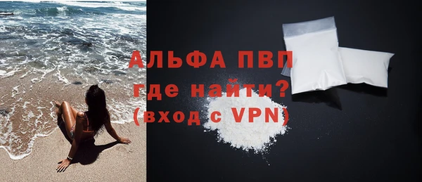 эйфоретик Армянск