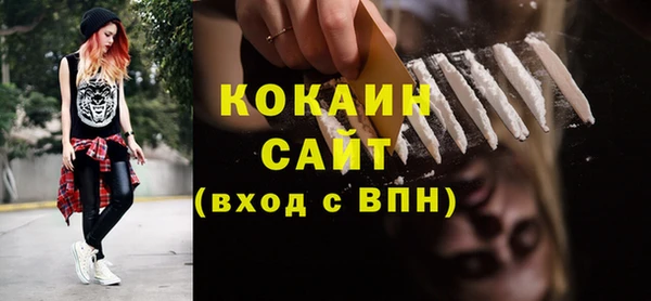 гидропоника Аркадак