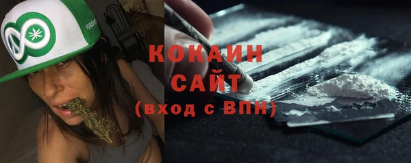 эйфоретик Армянск