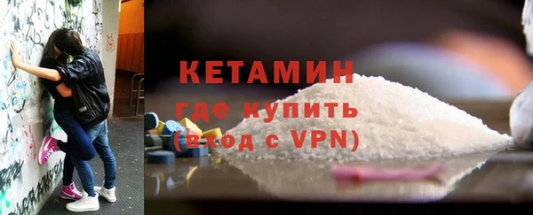 гидропоника Аркадак