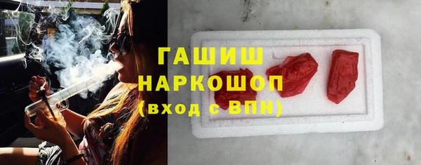 меф Покачи
