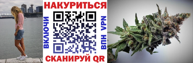 Шишки марихуана Amnesia  Полярные Зори 